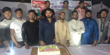তারেক রহমানের জন্মদিন পালন করল সোনারগাঁ উপজেলা ছাত্রদল