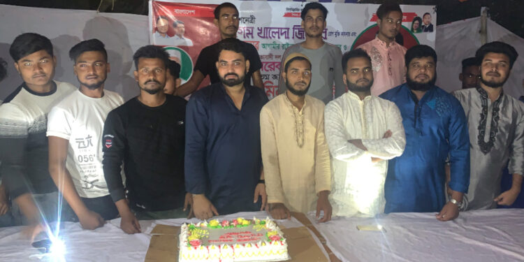 তারেক রহমানের জন্মদিন পালন করল সোনারগাঁ উপজেলা ছাত্রদল