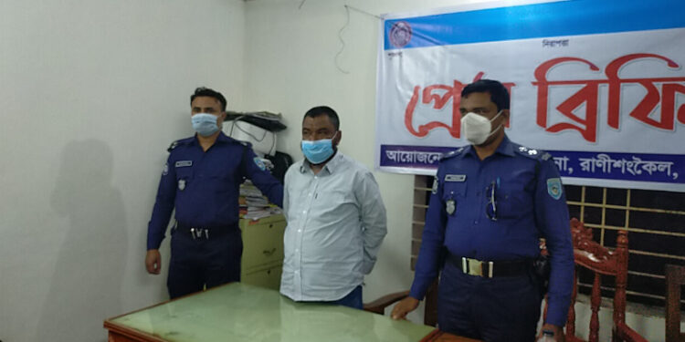 রাণীশংকৈলে চাঞ্চল্যকর হত্যা মামলার প্রধান আসামী মুসা মাস্টার গ্রেফতার