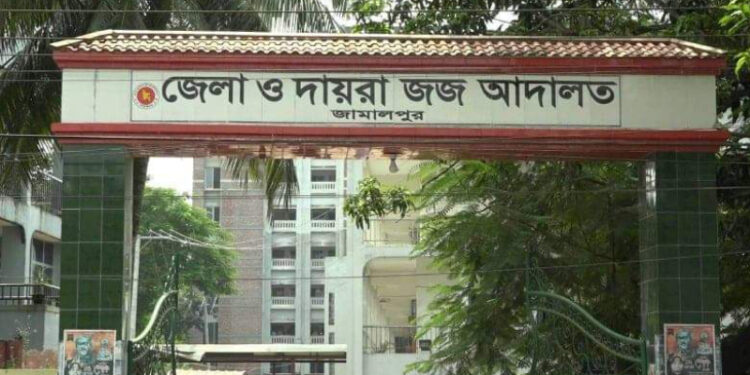 জামালপুরে শিশু পুত্রকে হত্যার দায়ে পিতার মৃত্যুদণ্ড