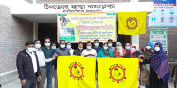 রাণীশংকৈলে হেলথ্ এসিস্ট্যান্টদের কর্মবিরতি