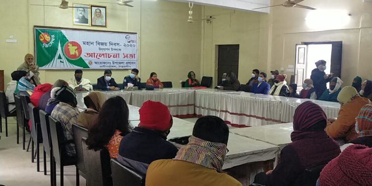 রাণীশংকৈলে যথাযোগ্য মর্যাদায় মহান বিজয় দিবস পালন