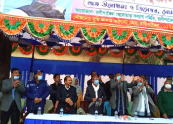 বঙ্গবন্ধু গোল্ডকাপ ফুটবল টুর্নামেন্টের উদ্বোধন, খেলবে ৮টি দল