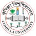 উচ্চশিক্ষা নিতে যুক্তরাষ্ট্রে যাচ্ছেন কুবির ৭ শিক্ষক