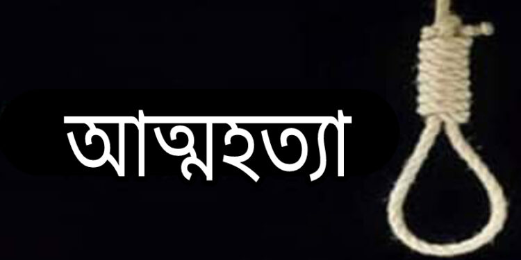 পুত্রবধুর যন্ত্রণা সহ্য করতে না পেরে ডাসা শিক্ষকের বৃদ্ধা মায়ের আত্মহত্যা