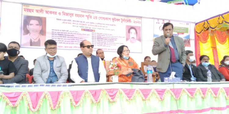 রাণীশংকৈলে দ্বিতীয়বারের মতো প্রয়াত দুই নেতার স্মরণে  গোল্ডকাপ ফুটবল শুরু