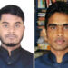 মোহনপুর রায়ঘাটি ইউনিয়ন ছাত্রলীগের কমিটি গঠন শাহিনুর  সভাপতি,টুটুল সাধারণ সম্পাদক