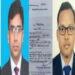 স্যার’ না ডাকায় সাংবাদিককে ৫ হাজার টাকা জরিমানা!