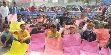 জামালপুরে টানা তৃতীয় দিন চলছে চিকিৎসকদের কর্মবিরতি,রোগীর স্বজনসহ এলাকাবাসীর বিক্ষোভ