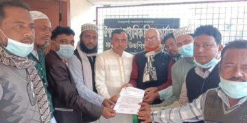 ৫ দফা দাবিতে তৃতীয় শ্রেনী কর্মচারীদের স্মারকলিপি পেশ