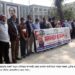 বঙ্গবন্ধুর ভাস্কর্য ভাঙার প্রতিবাদে    ঝালকাঠিতে সরকারি মাধ্যমিক বিদ্যালয়ের শিক্ষকদের মানববন্ধন