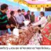 ঝালকাঠিতে উফশী আমন ধান ব্রি-৭৬ প্রদর্শনীর মাঠ দিবস ও বীজ বিতরণ