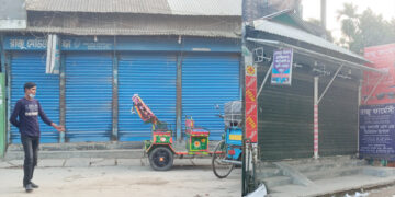 জুতাপেটা খেয়ে ব্যবসা প্রতিষ্ঠান বন্ধ করে দিলেন চেয়ারম্যান