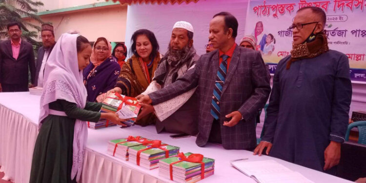 রূপগঞ্জে আনন্দ উল্লাসের মধ্য দিয়ে বই উৎসব উদযাপন