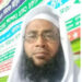 ধুনটে সড়ক দুর্ঘটনায় মাদ্রাসার শিক্ষক নিহত