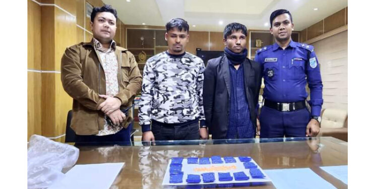 সোনারগাঁয়ে ২ হাজার ৯’শ পিস ইয়াবাসহ ২ মাদক ব্যবসায়ী গ্রেফতার