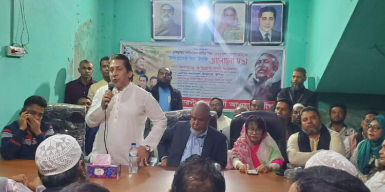 বঙ্গবন্ধুর স্বদেশ   প্রত্যাবর্তন দিবস উপলক্ষে সোনারগাঁয়ে আলোচনা সভা