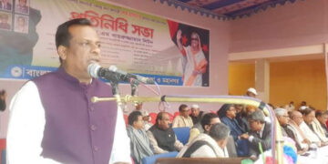 রাজশাহীতে প্রধানমন্ত্রী’র জনসভা   সফল করার লক্ষ্যে বিভাগীয় সভা অনুষ্ঠিত