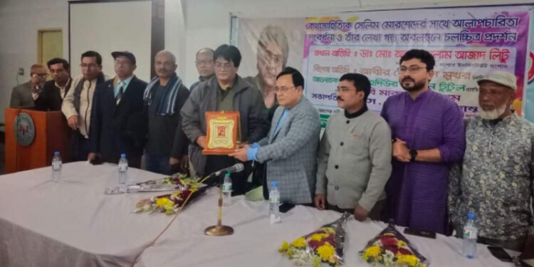 যশোরে কথাসাহিত্যিক সেলিম মোরশেদের সংবর্ধনা