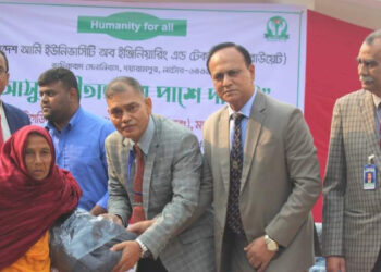 বাউয়েট   ক্যাম্পাসে শীতার্তদের মাঝে শীতবস্ত্র বিতরণ