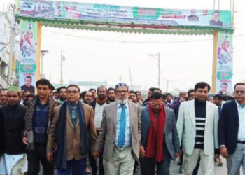 প্রধানমন্ত্রীর জনসভা সফল করার লক্ষ্যে কেশরহাট পৌর আওয়ামীলীগের প্রস্ততি সভা ও প্রচার মিছিল