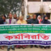 ঝিনাইদহে বেতন ভাতা পরিশোধসহ   ৫ দফা দাবিতে কর্মবিরতি