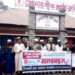 বিতর্কিত পাঠ্যক্রম বাতিলের দাবিতে সোনারগাঁয়ে  ইসলামী ছাত্র আন্দোলনের মানববন্ধন