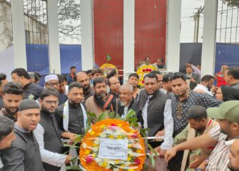 সোনারগাঁয়ে আন্তর্জাতিক মাতৃভাষা দিবস পালিত