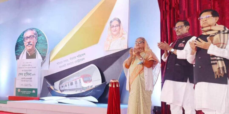 পাতালরেলের নির্মাণ কাজের উদ্বোধন করলেন প্রধানমন্ত্রী