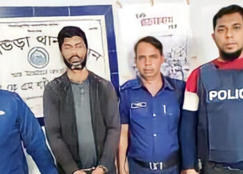 আখাউড়ার হত্যা   মামলার মৃত্যুদণ্ডপ্রাপ্ত আসামি ঢাকা থেকে গ্রেফতার