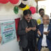সোনারগাঁয়ে   স্বাস্থ্য     কমপ্লেক্সে ডেন্টাল ইউনিট উদ্বোধন