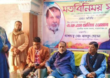 বন্দরে মাকসুদ চেয়ারম্যানের   উদ্যোগে মতবিনিময় সভা