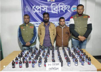 বেনাপোলে ফেনসিডিলসহ ২ মাদক ব্যবসায়ী আটক