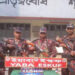 ব্রাহ্মণবাড়িয়ায়   বিজিবির অভিযানে বিপুল পরিমান মাদক উদ্ধার