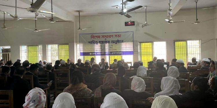 আবারো সব আদালত বর্জনের ঘোষণা দিলেন ব্রাহ্মণবাড়িয়া আইনজীবীরা