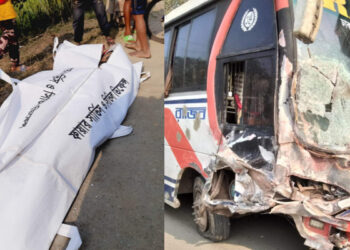 বাস-কাভার্ড ভ্যান মুখোমুখি সংঘর্ষে কাভার্ড ভ্যান চালক নিহত