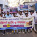 তিব্বতে শান্তি ও মানবাধিকার রক্ষায় চট্টগ্রামে প্রতিবাদ র‌্যালি