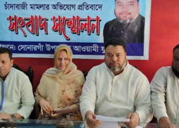 সংবাদ সম্মেলনে নিজেকে নির্দোষ দাবি করলেন সোনারগাঁ যুবলীগ সভাপতি