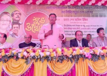 বেনাপোল মাধ্যমিক বিদ্যালয়ের নব নির্মিত ভবন উদ্বোধন ও মা সমাবেশ অনুষ্ঠিত