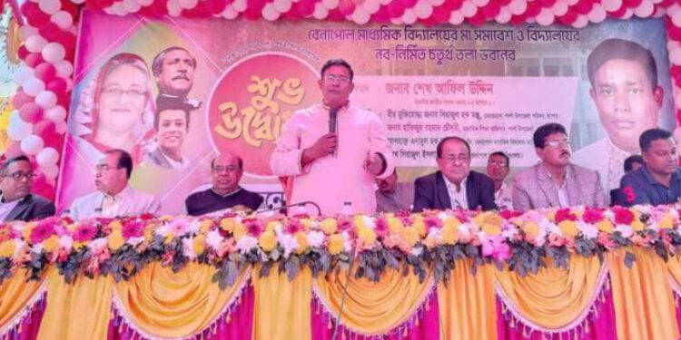 বেনাপোল মাধ্যমিক বিদ্যালয়ের নব নির্মিত ভবন উদ্বোধন ও মা সমাবেশ অনুষ্ঠিত