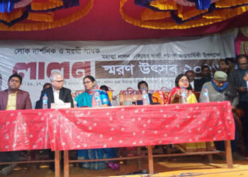হরিণাকুন্ডুতে তিন দিনব্যাপী লালন স্মরণ উৎসব