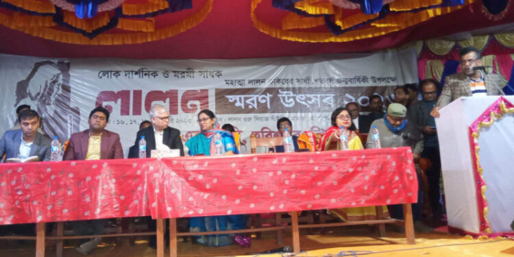 হরিণাকুন্ডুতে তিন দিনব্যাপী লালন স্মরণ উৎসব