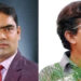 ঝিনাইদহ রিপোর্টার্স ইউনিটির   নির্বাচনে সভাপতি হলেন কবীর ও সাধারন সম্পাদক শাহিদুর রহমান