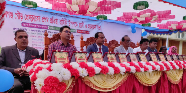 শিবগঞ্জ গৌড়   প্রেসক্লাবের প্রথম প্রতিষ্ঠা বার্ষিকী পালিত