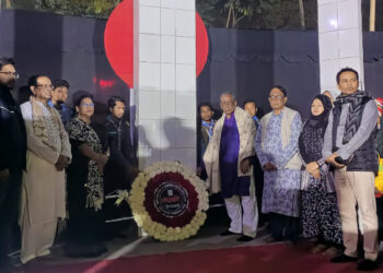 বেরোবি’তে   যথাযোগ্য মর্যাদায় আন্তর্জাতিক মাতৃভাষা দিবস উদযাপন