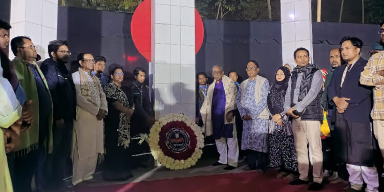 বেরোবি’তে   যথাযোগ্য মর্যাদায় আন্তর্জাতিক মাতৃভাষা দিবস উদযাপন