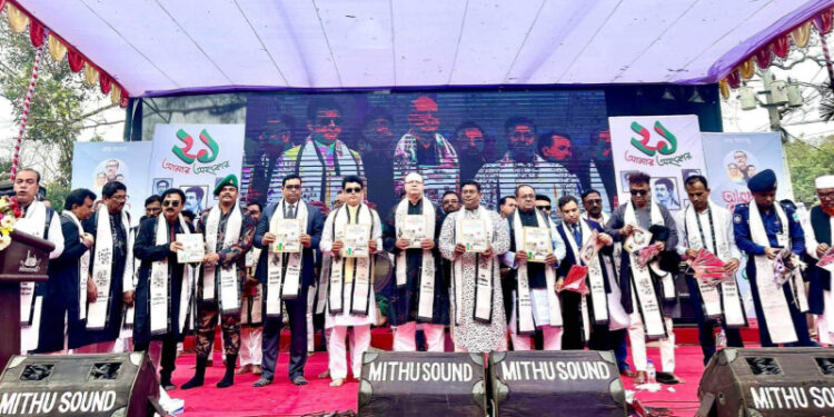 আন্তর্জাতিক মাতৃভাষা দিবসে দু‘বাংলার ভাষা প্রেমীদের মিলন মেলা