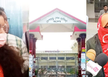 ইবিতে ছাত্রী নির্যাতনে তিন কমিটির সরেজমিনে তদন্ত