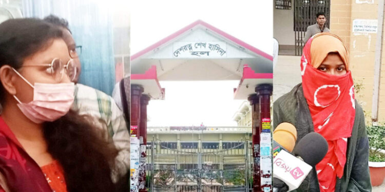 ইবিতে ছাত্রী নির্যাতনে তিন কমিটির সরেজমিনে তদন্ত