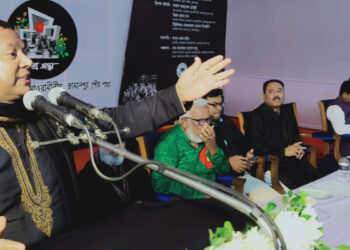 বঙ্গবন্ধুর নেতৃত্বেই   ভাষা আন্দোলনের সংগ্রাম শুরু হয়েছিল- মির্জা আজম এমপি